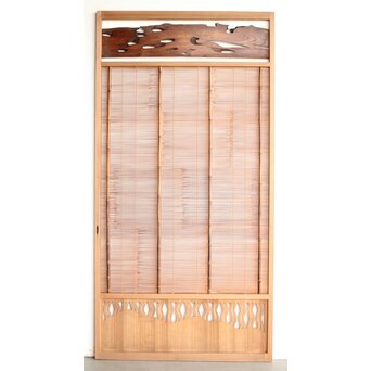 意匠簀戸　F268 ウラ