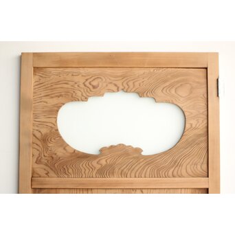 宝珠透 一枚板 雪隠戸　GD0216 