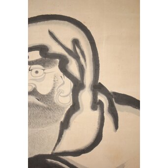 諦学上人 水墨達磨図 超大幅掛軸　Z507 