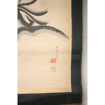 諦学上人 水墨達磨図 超大幅掛軸　Z507 