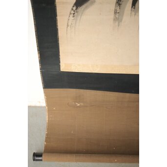 諦学上人 水墨達磨図 超大幅掛軸　Z507 