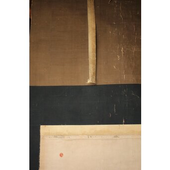 諦学上人 水墨達磨図 超大幅掛軸　Z507 