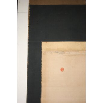 諦学上人 水墨達磨図 超大幅掛軸　Z507 