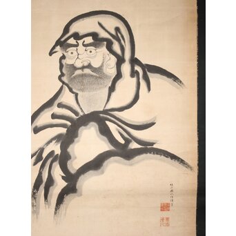 諦学上人 水墨達磨図 超大幅掛軸　Z507 