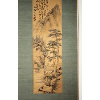 倣 貫名海屋 水墨山水図 掛軸　Z508 