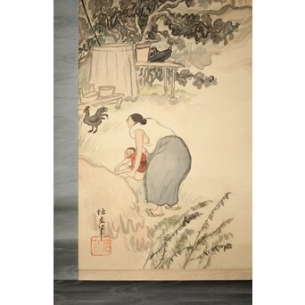 森田恒友「下総の村」掛軸 共箱　Z512 