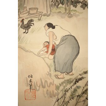 森田恒友「下総の村」掛軸 共箱　Z512 