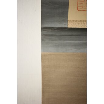 森田恒友「下総の村」掛軸 共箱　Z512 