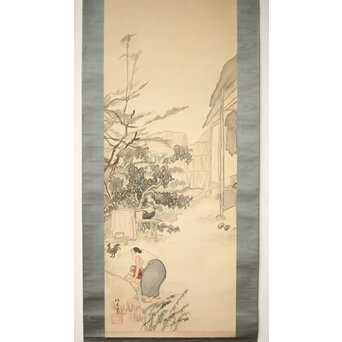 森田恒友「下総の村」掛軸 共箱　Z512