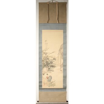 森田恒友「下総の村」掛軸 共箱　Z512 