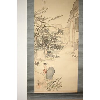 森田恒友「下総の村」掛軸 共箱　Z512 