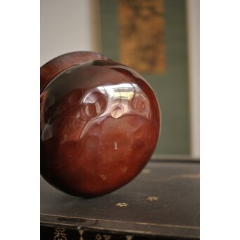 中川浄益 鎚起建水　M419 