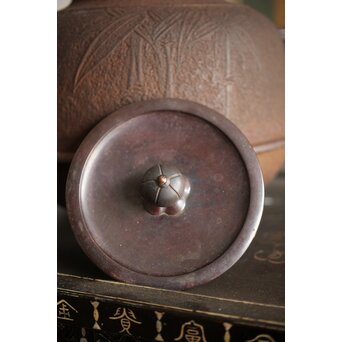 和田美之助 竹地紋 真形釜　M420 