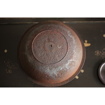 和田美之助 竹地紋 真形釜　M420 