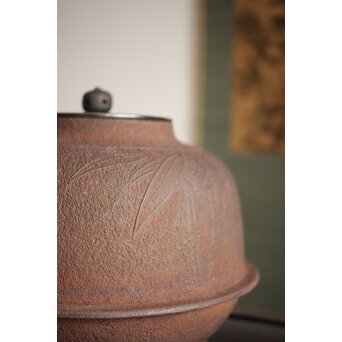 和田美之助 竹地紋 真形釜　M420 