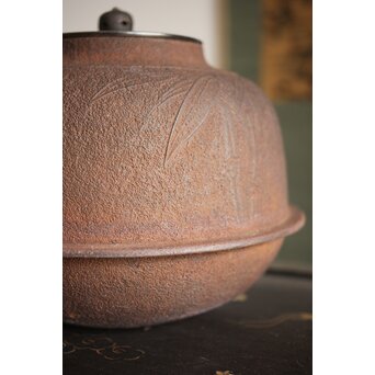 和田美之助 竹地紋 真形釜　M420 