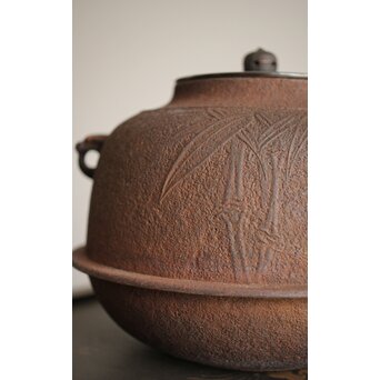 和田美之助 竹地紋 真形釜　M420 