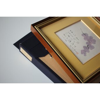 松林桂月 葡萄図 額装 鑑定シール　Z514 