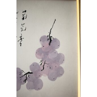 松林桂月 葡萄図 額装 鑑定シール　Z514 