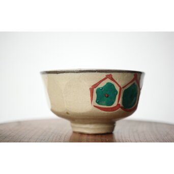 琉球 壺屋焼 小橋川仁王 茶碗2点　P482 