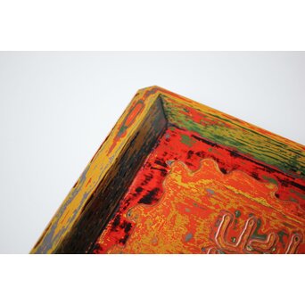 人間国宝 大野昭和斎 堆朱 脇取盆(和喜)【萬歳】 　X460 