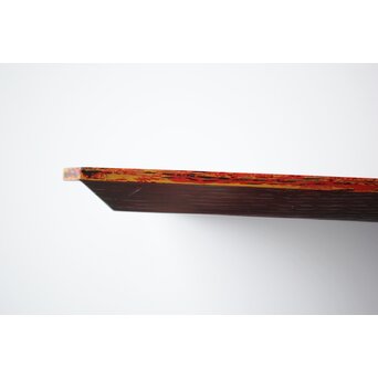 人間国宝 大野昭和斎 堆朱 脇取盆(和喜)【萬歳】 　X460 