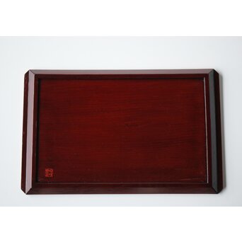 人間国宝 大野昭和斎 堆朱 脇取盆(和喜)【萬歳】 　X460 