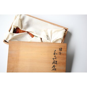 人間国宝 大野昭和斎 堆朱 脇取盆(和喜)【萬歳】 　X460 