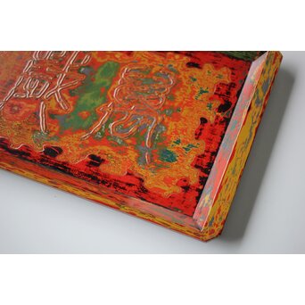 人間国宝 大野昭和斎 堆朱 脇取盆(和喜)【萬歳】 　X460 