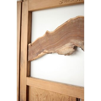 自然木の板戸 2枚1組　B1071 