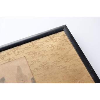 宗其香 黄山雲松 扁額水墨画　Z518 