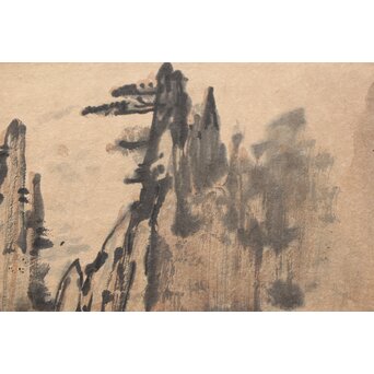 宗其香 黄山雲松 扁額水墨画　Z518 