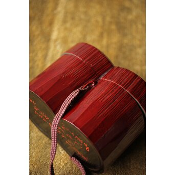 松枝不入 雪月花 竹茶箱　Q364 