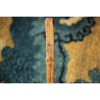 松枝不入 雪月花 竹茶箱　Q364 