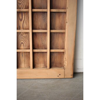 良杢 升格子戸　B1074 