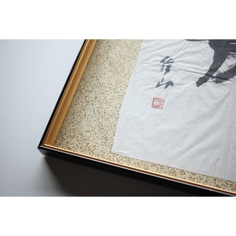 書家 上條信山【寄傲】まくり 額装　Z520 