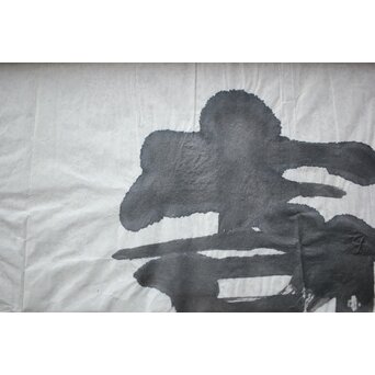 書家 上條信山【寄傲】まくり 額装　Z520 