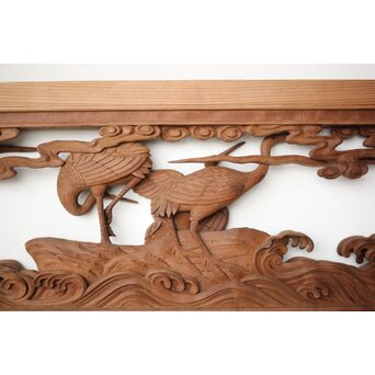 井波彫刻 野村清雲 細密木彫雲鶴 欄間 2枚1組　R0411Y 