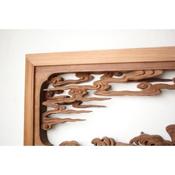 井波彫刻 野村清雲 細密木彫雲鶴 欄間 2枚1組　R0411Y 