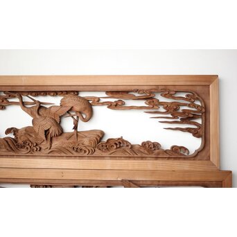 井波彫刻 野村清雲 細密木彫雲鶴 欄間 2枚1組　R0411Y 