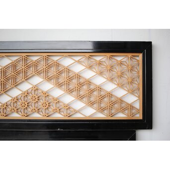 黒枠3種組子欄間 2枚1組　R0416 