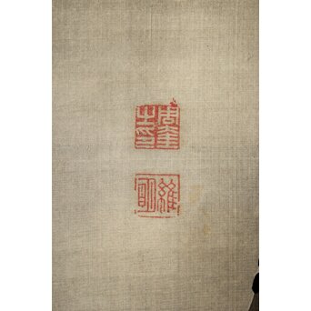 維明周奎 梅図 双幅 絹本 掛軸　Z522 