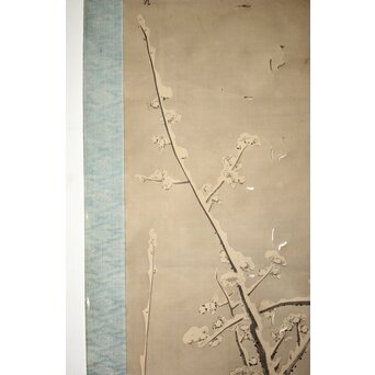 維明周奎 梅図 双幅 絹本 掛軸　Z522 