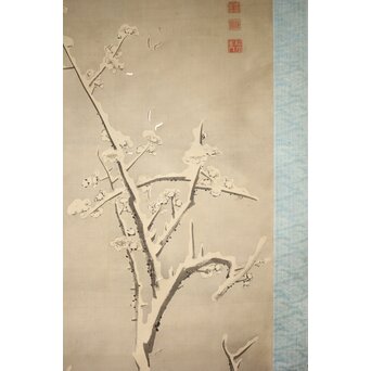 維明周奎 梅図 双幅 絹本 掛軸　Z522 