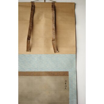 維明周奎 梅図 双幅 絹本 掛軸　Z522 