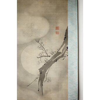 維明周奎 梅図 双幅 絹本 掛軸　Z522 