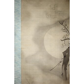 維明周奎 梅図 双幅 絹本 掛軸　Z522 