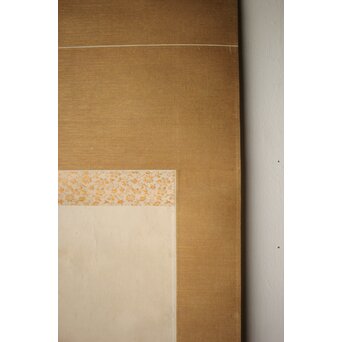 倣 小川芋銭 [海鮮図] 紙本 掛軸　Z524 