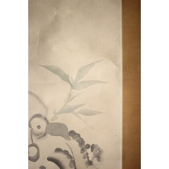 倣 小川芋銭 [海鮮図] 紙本 掛軸　Z524 