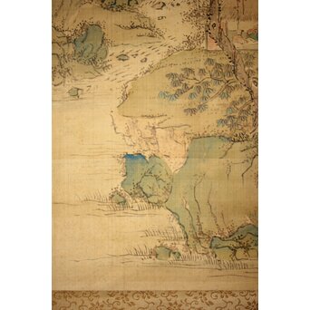 斎藤畸庵 山水図 絹本掛軸　Z525 